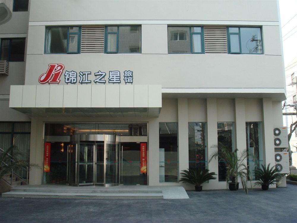 Jinjiang Inn Shanghai Nanpu Bridge Luaran gambar
